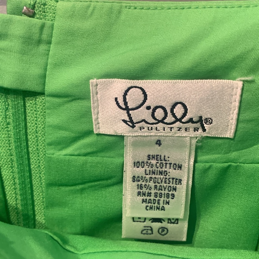 Lilly Pulitzer Vintage Vibrant Cotton Skirt - Picture 5 of 6